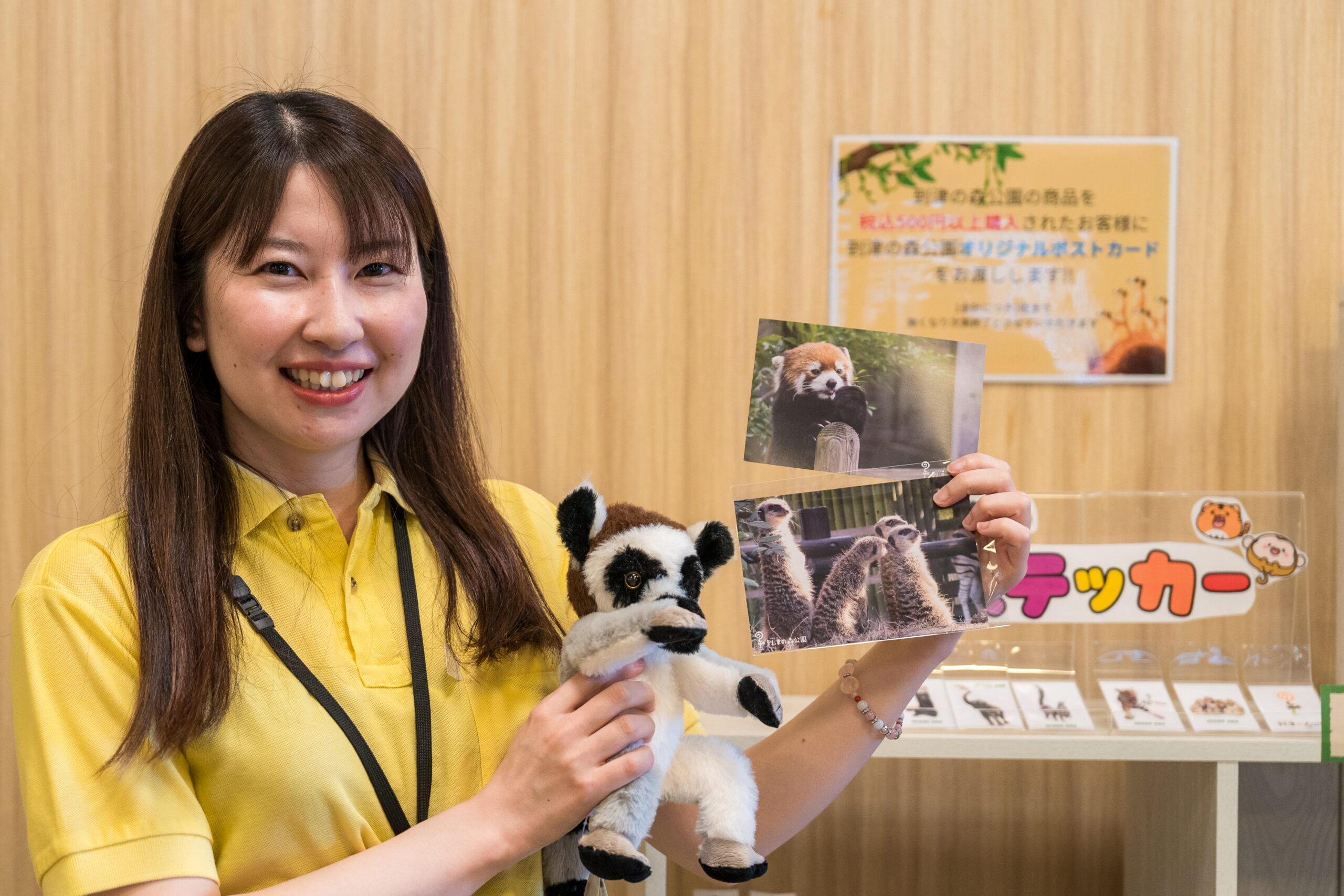 グッズ売り場1