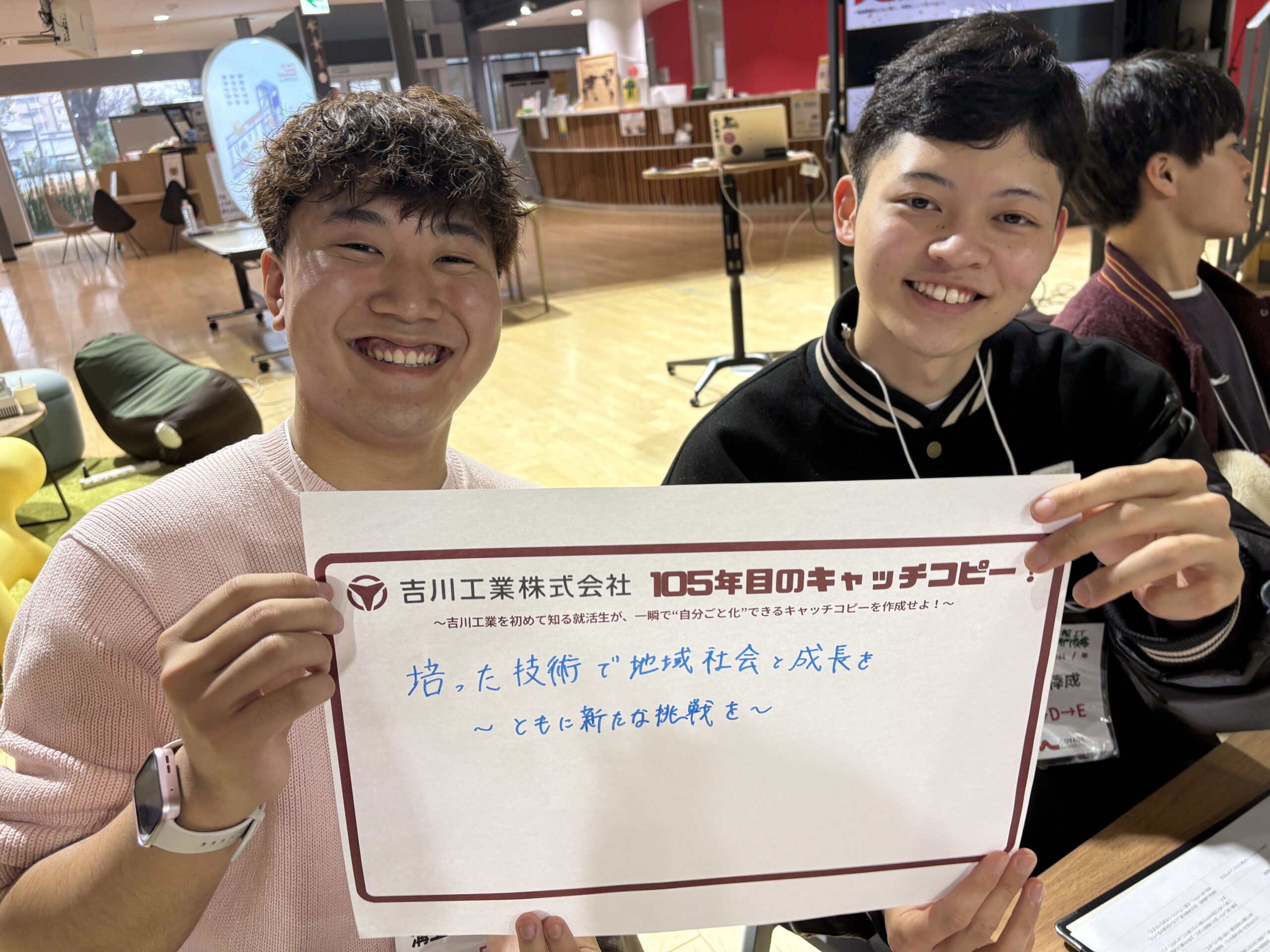 ATOMicaのコミュニティマネージャーによる振り返りフォロー