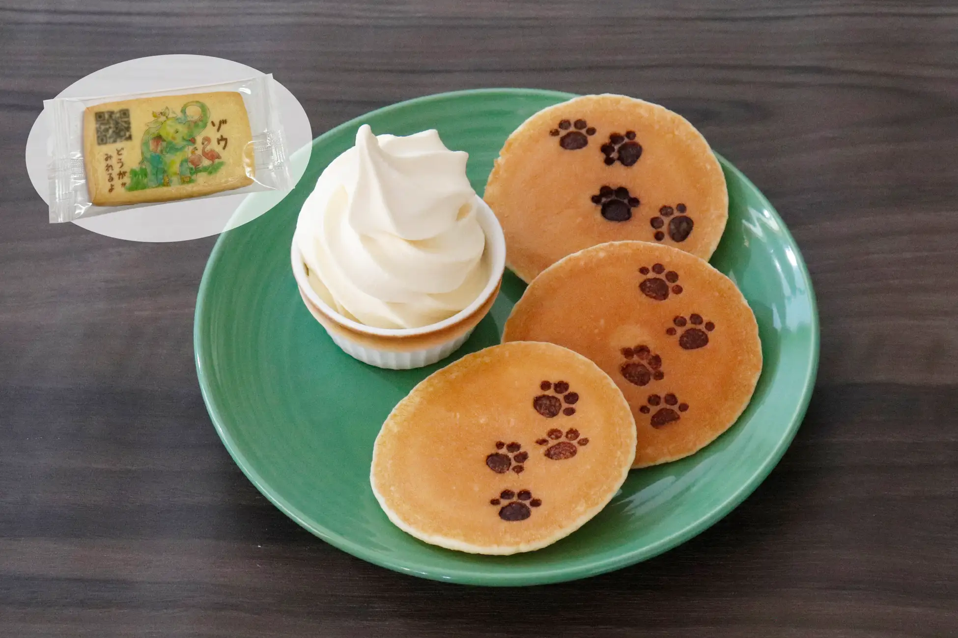 肉球パンケーキ