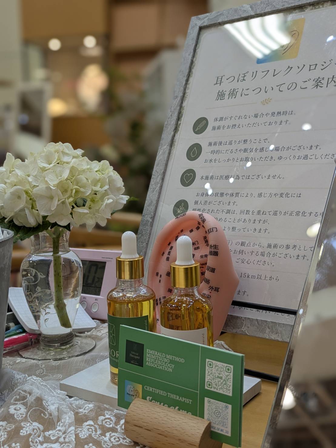 耳つぼセルフケア ワークショップの様子