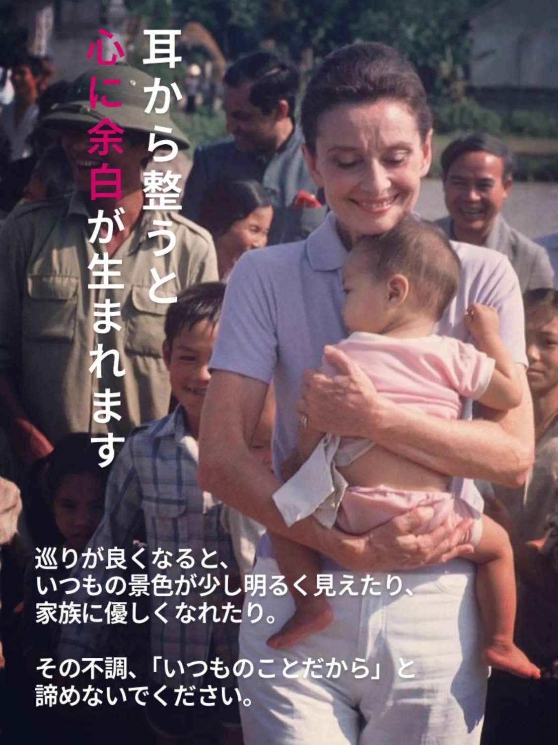 講師イメージ
