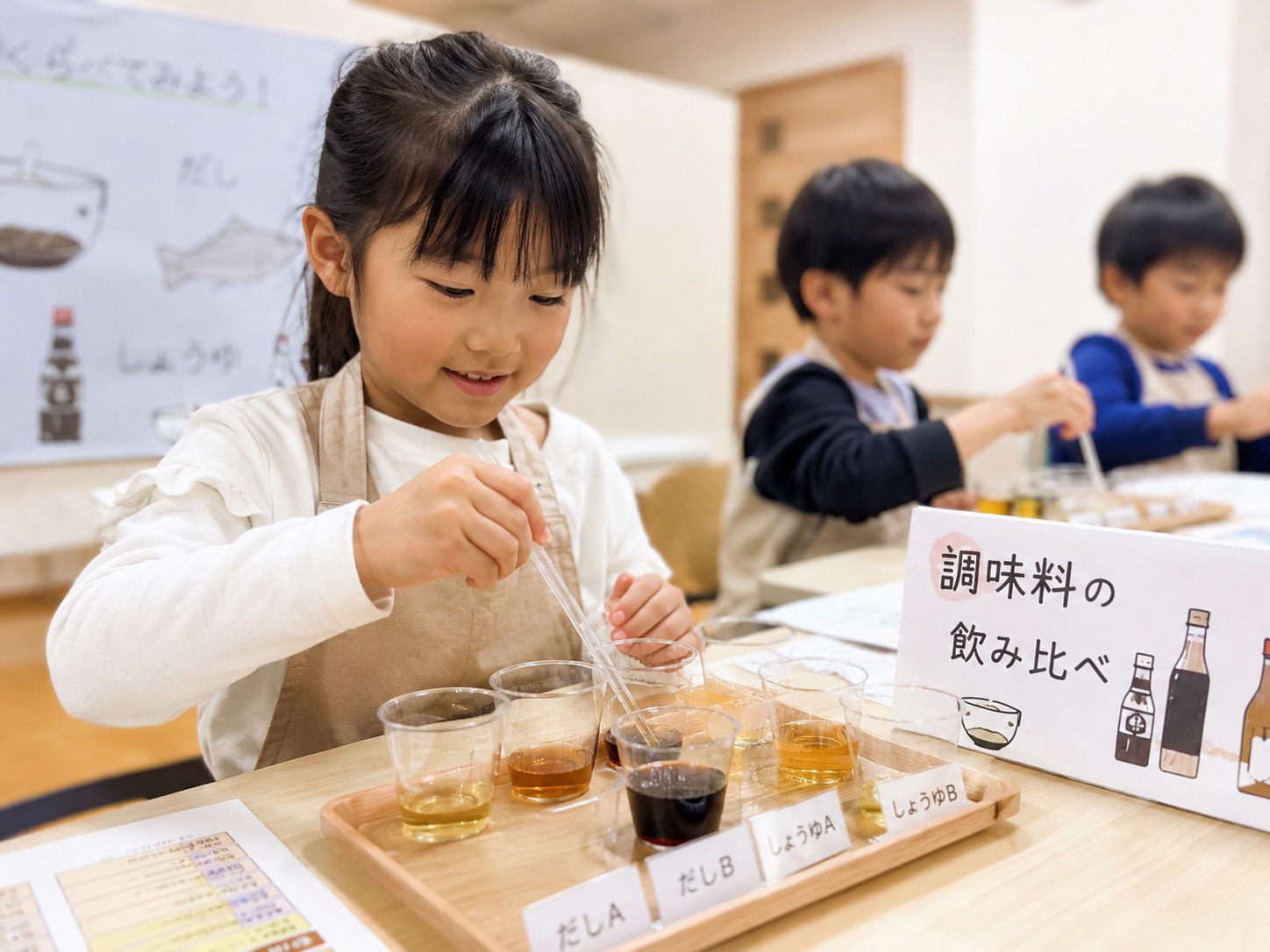 講座イメージ