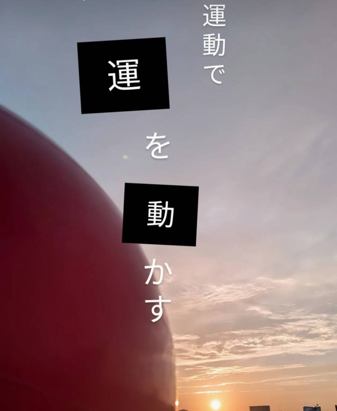 講座イメージ