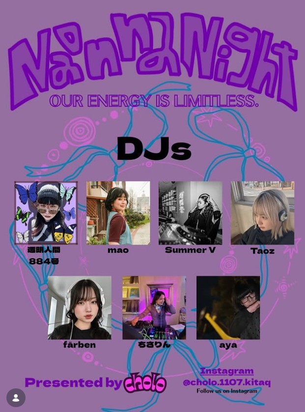 DJ・フロアの様子