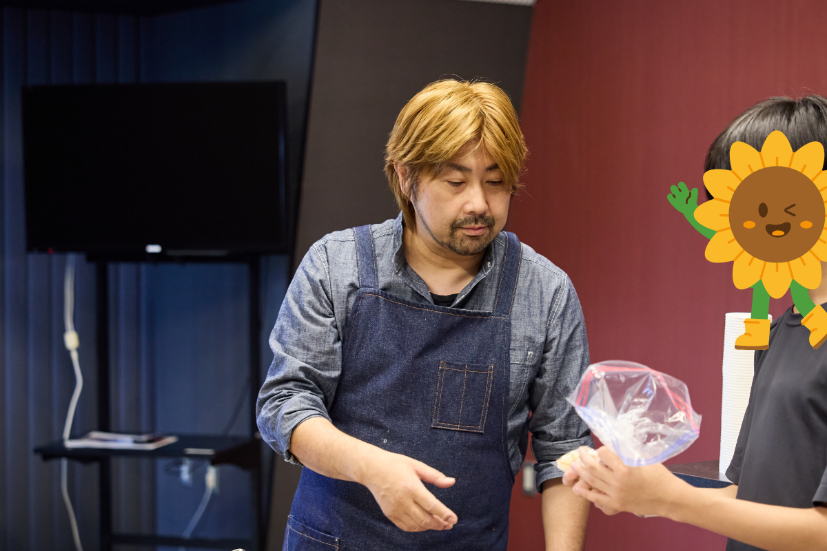 体験講座