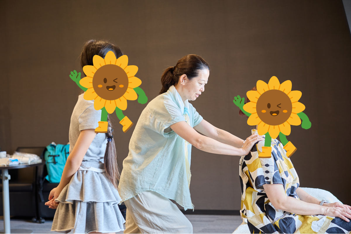 体験講座