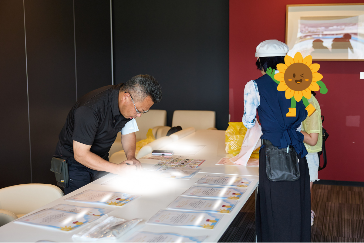 ジュニア・マイスター認定